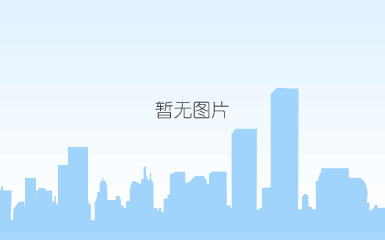 江苏华宁电子2022年开年宴会